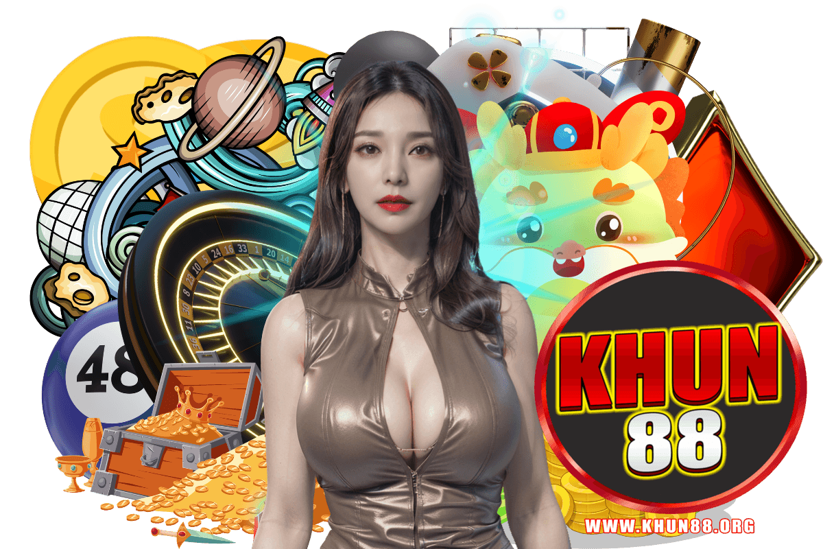 khun88 ทางเข้า