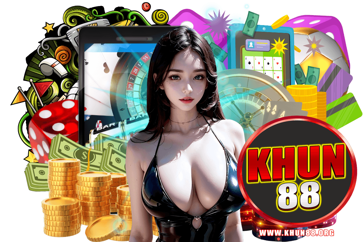 khun88 เข้าสู่ระบบ